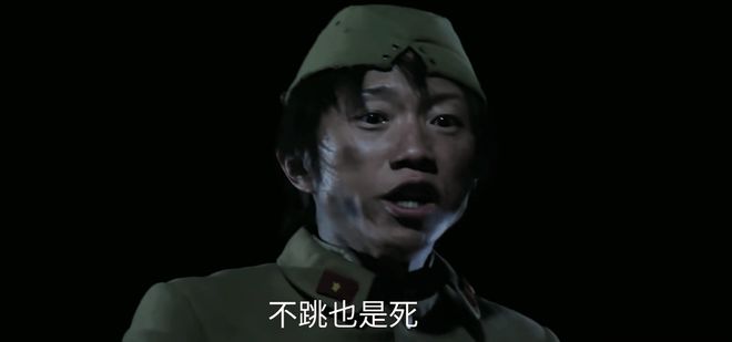 份曝光不是小红枣不是庞四海是棺材铺老板不朽情缘平台登录网页《归队》游世龙身(图2)