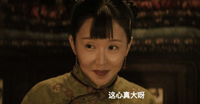 份曝光不是小红枣不是庞四海是棺材铺老板不朽情缘平台登录网页《归队》游世龙身(图3)