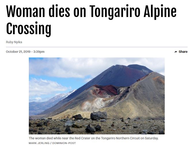 人不幸丧命！“这样徒步风险极大”不朽情缘手机版4名中国游客被困1